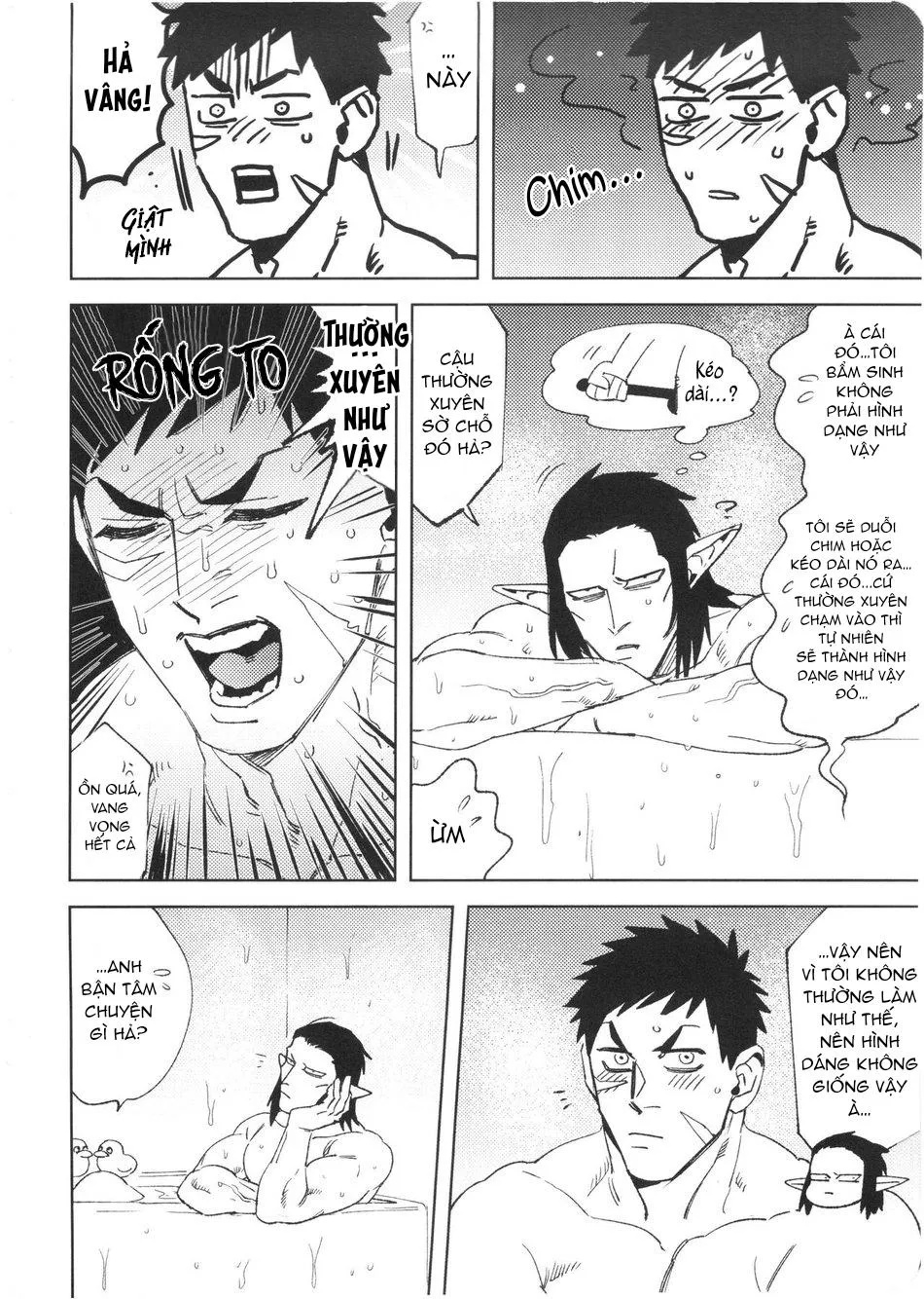 KHÔNG PHẢI SUGAR DADDY Chapter 37 Trang 5