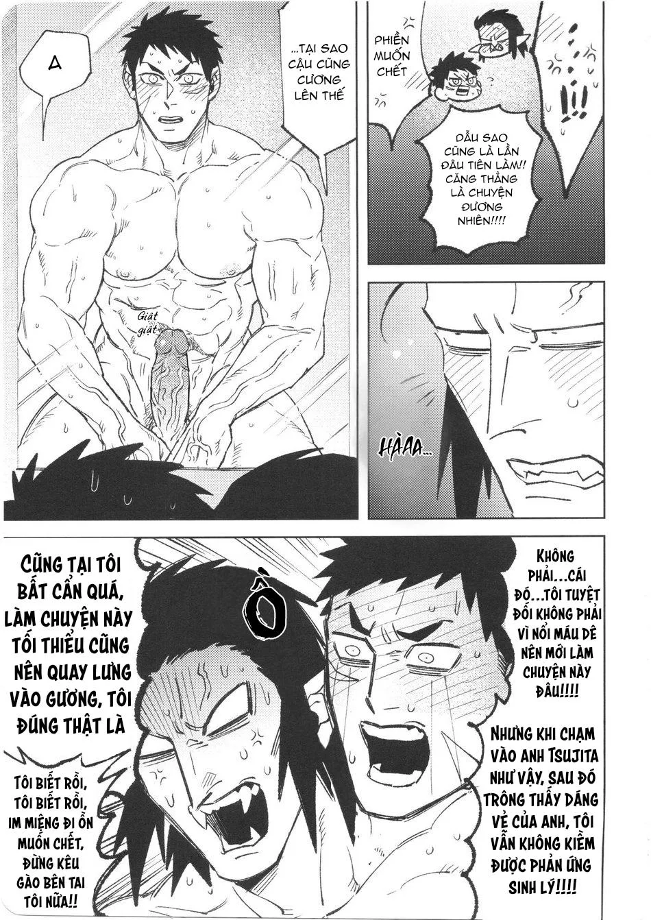 KHÔNG PHẢI SUGAR DADDY Chapter 37 Trang 10