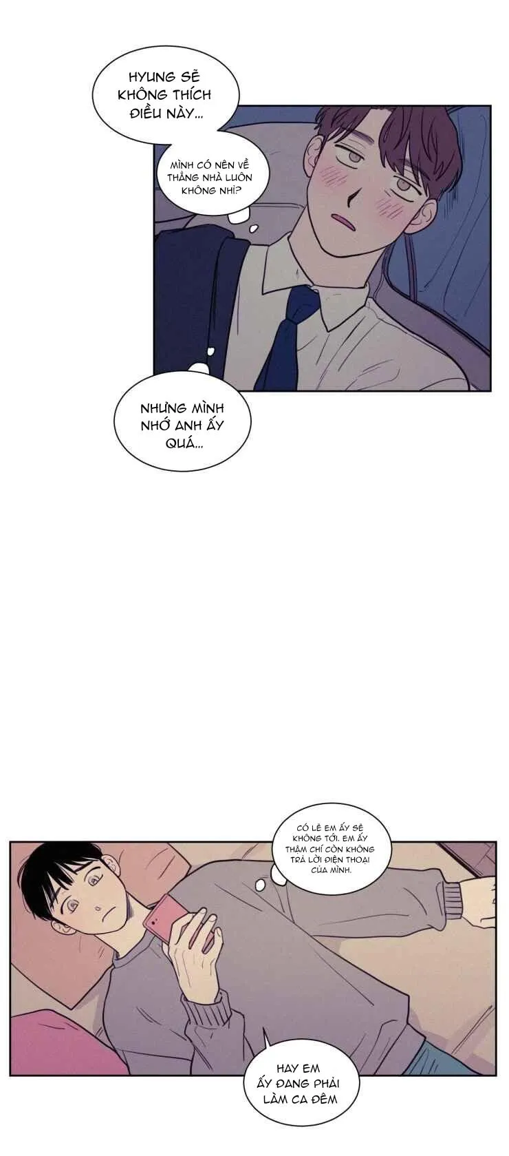 KHÔNG PHẢI SUGAR DADDY Chapter 40 Trang 17