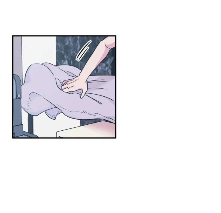 |DROP| Not Bad Chapter 8 Trang 70