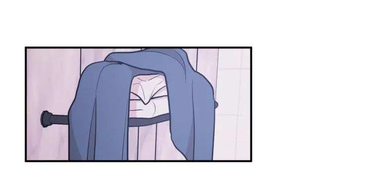 |DROP| Not Bad Chapter 8 Trang 74