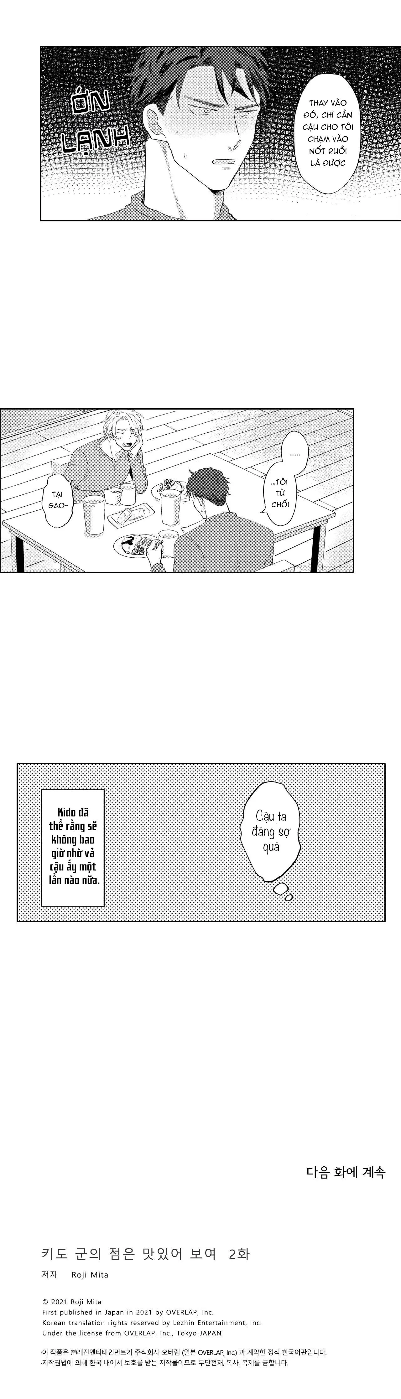 Nốt ruồi của Kido-kun trông thật ngon Chapter 2 Trang 20