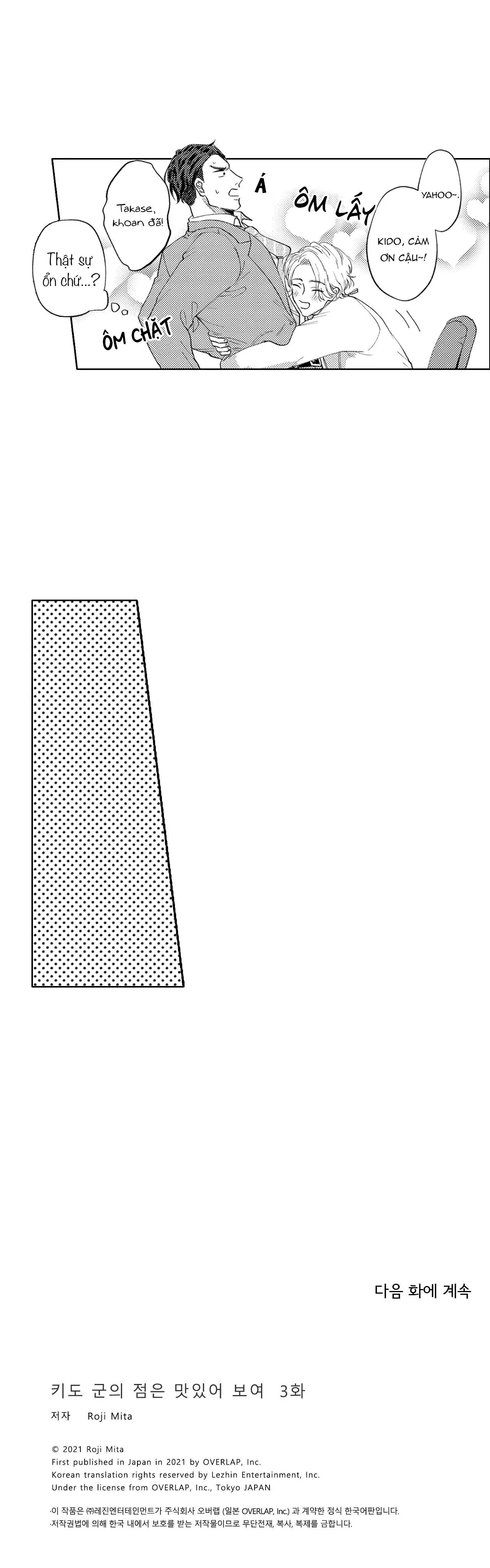 Nốt ruồi của Kido-kun trông thật ngon Chapter 3 Trang 24