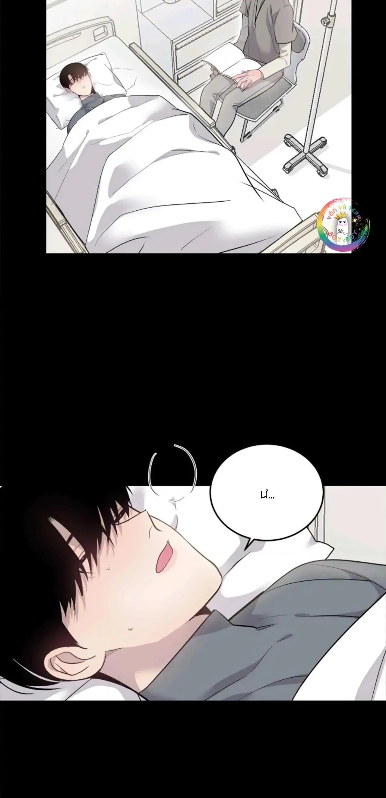 Sao NOTP Lại Thành Thật Rồi? (END) Chapter 24 Trang 4