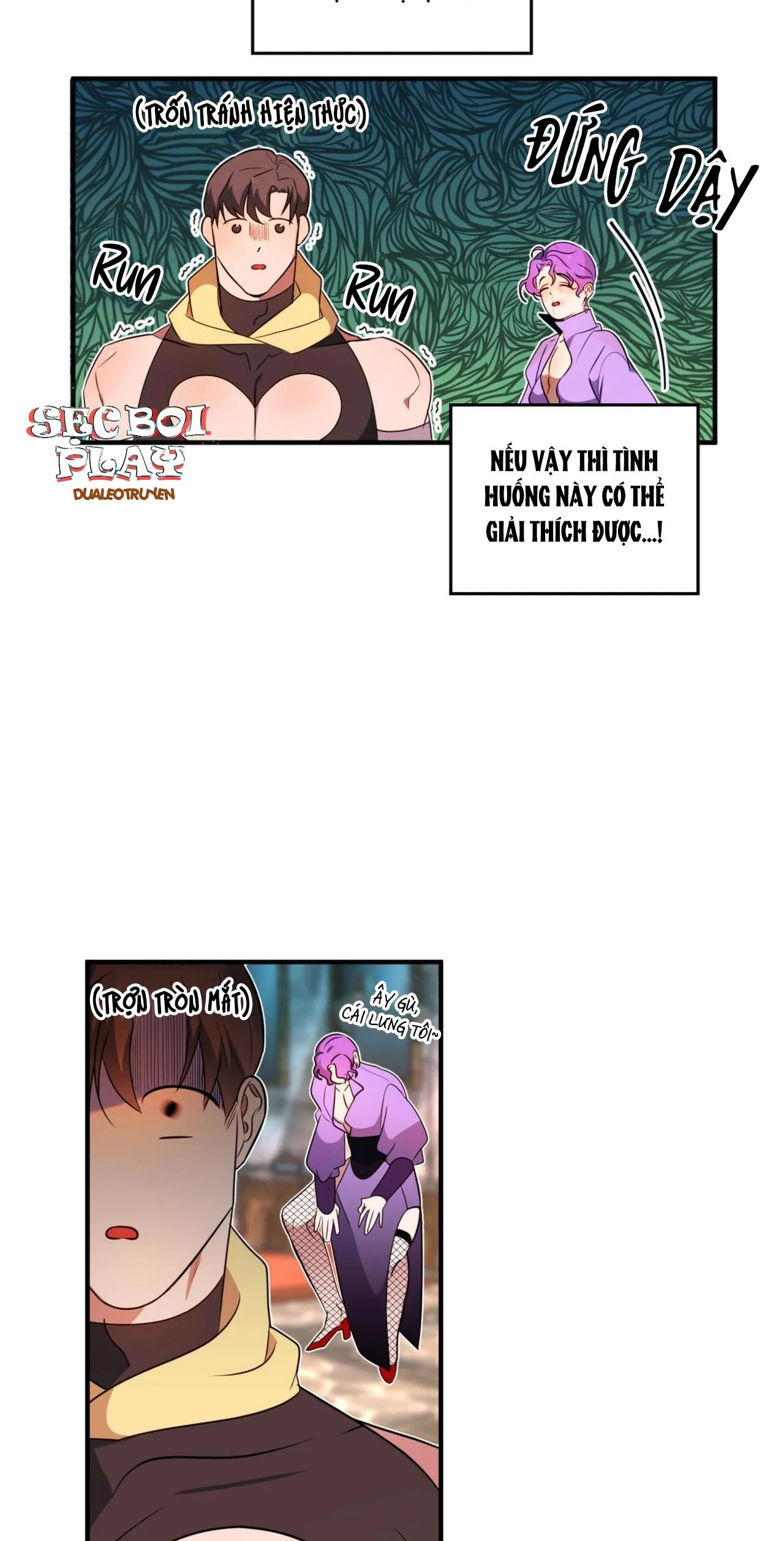 (NP) ĐỘC THÂN MUÔN NĂM Chapter 4 Trang 19