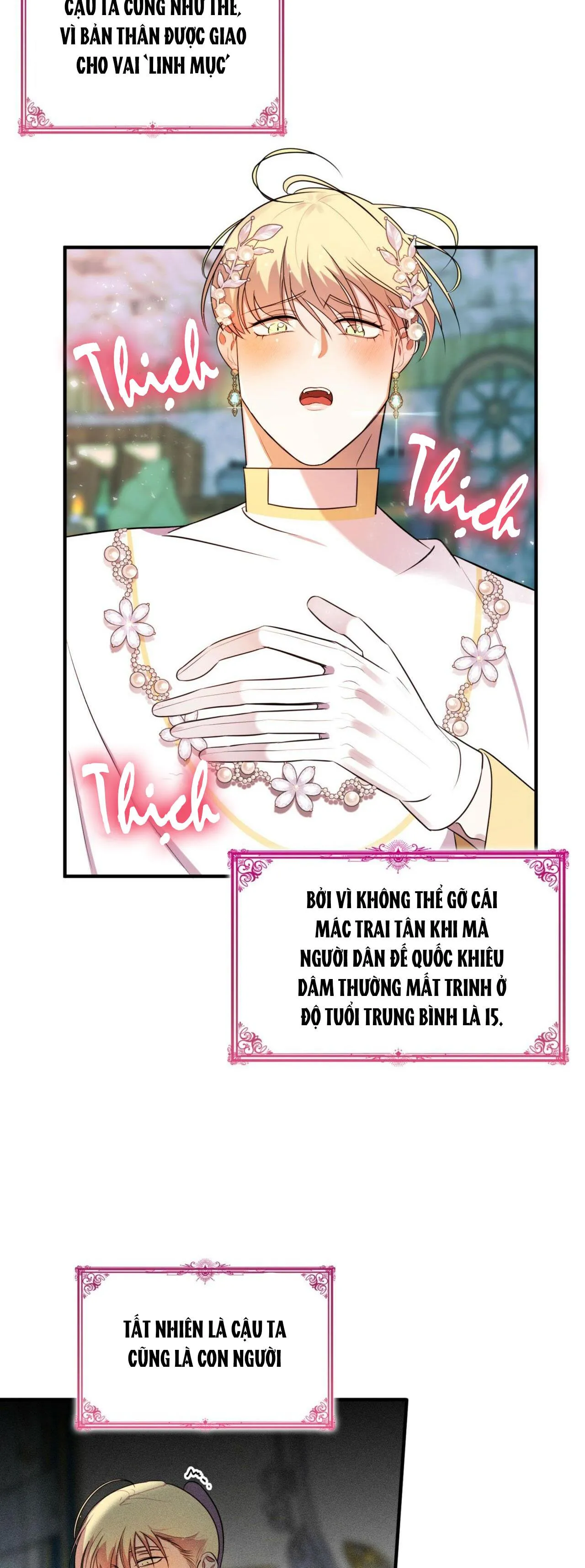 (NP) ĐỘC THÂN MUÔN NĂM Chapter 5 Trang 3