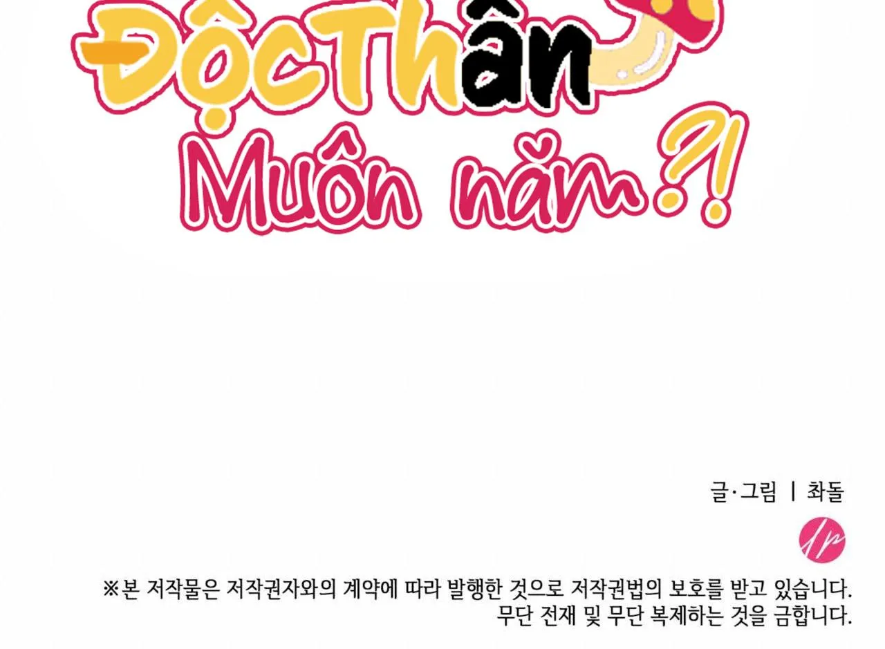 (NP) ĐỘC THÂN MUÔN NĂM Chapter 6 Trang 55