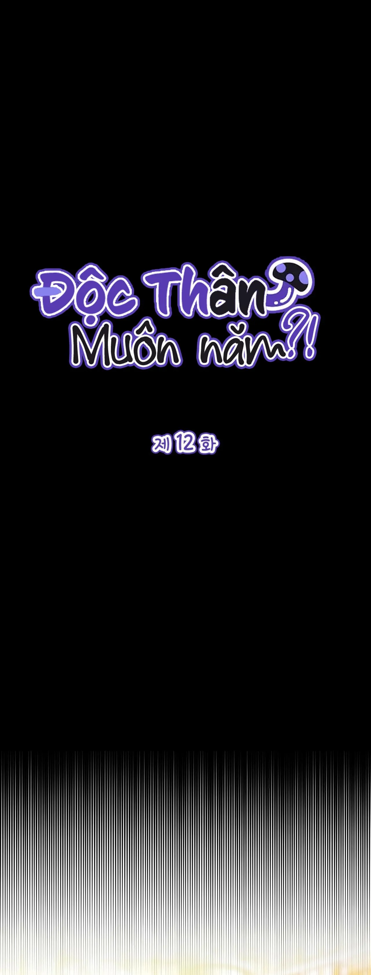 (NP) ĐỘC THÂN MUÔN NĂM Chapter 12 Trang 16