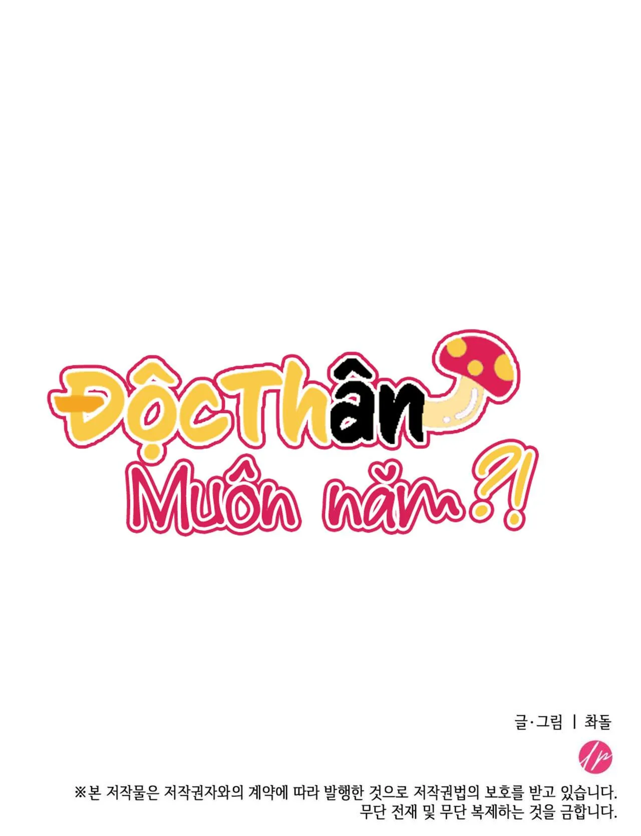 (NP) ĐỘC THÂN MUÔN NĂM Chapter 13 Trang 63