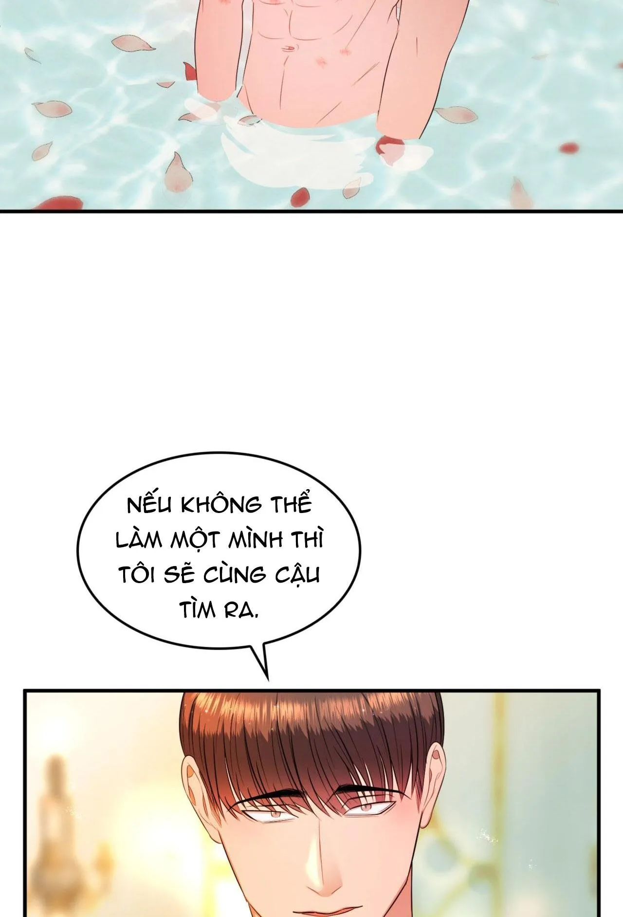 (NP) ĐỘC THÂN MUÔN NĂM Chapter 18 Trang 77