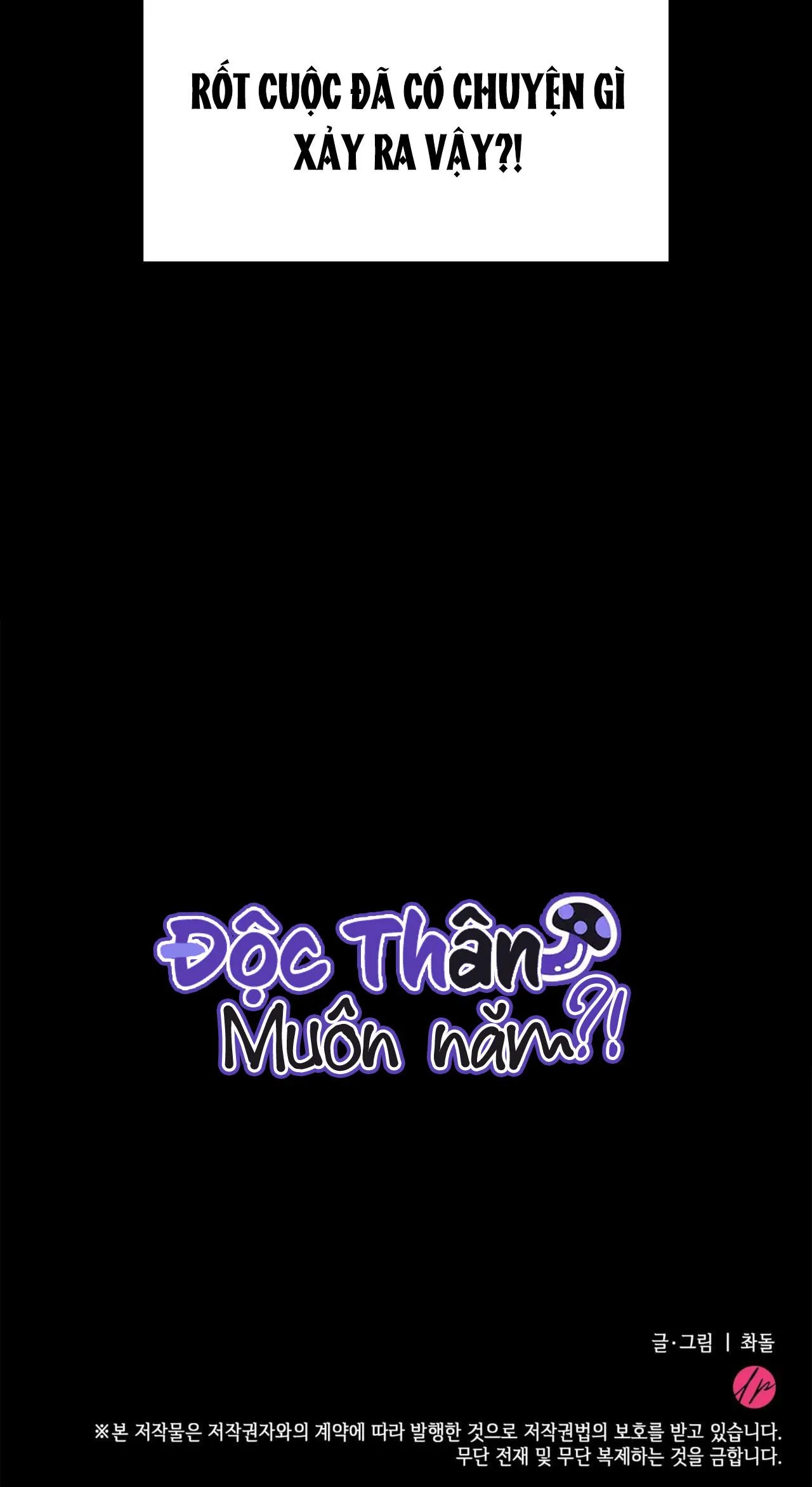 (NP) ĐỘC THÂN MUÔN NĂM Chapter 20 Trang 59