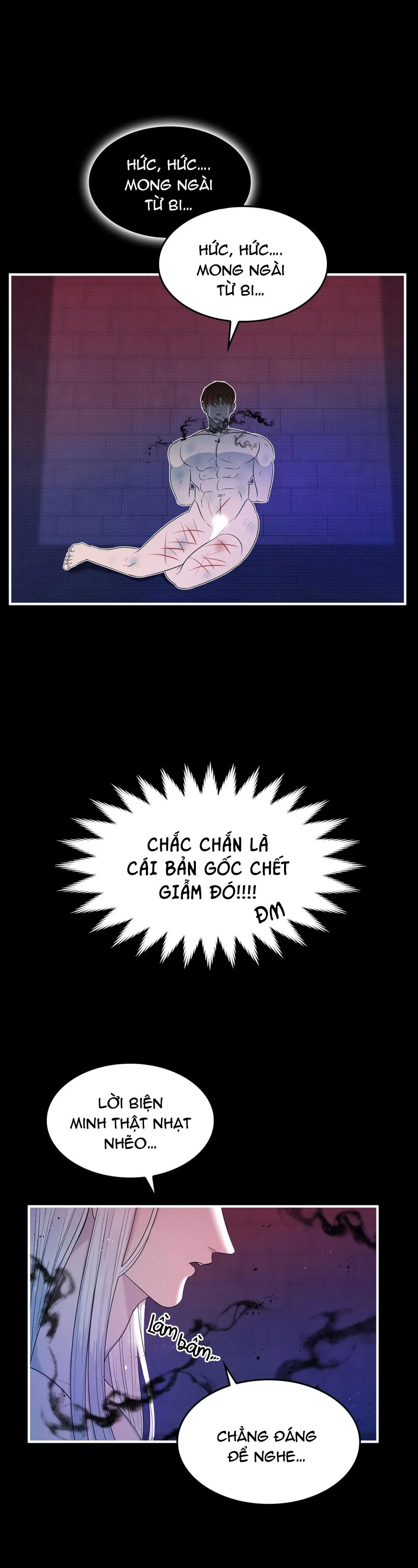 (NP) ĐỘC THÂN MUÔN NĂM Chapter 21 Trang 11