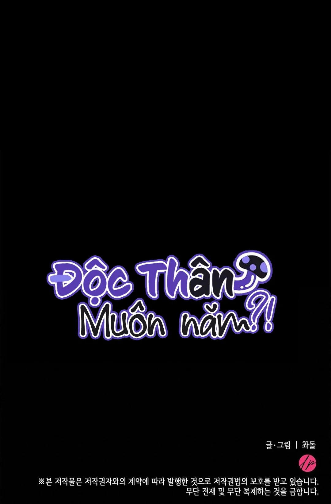 (NP) ĐỘC THÂN MUÔN NĂM Chapter 21 Trang 30