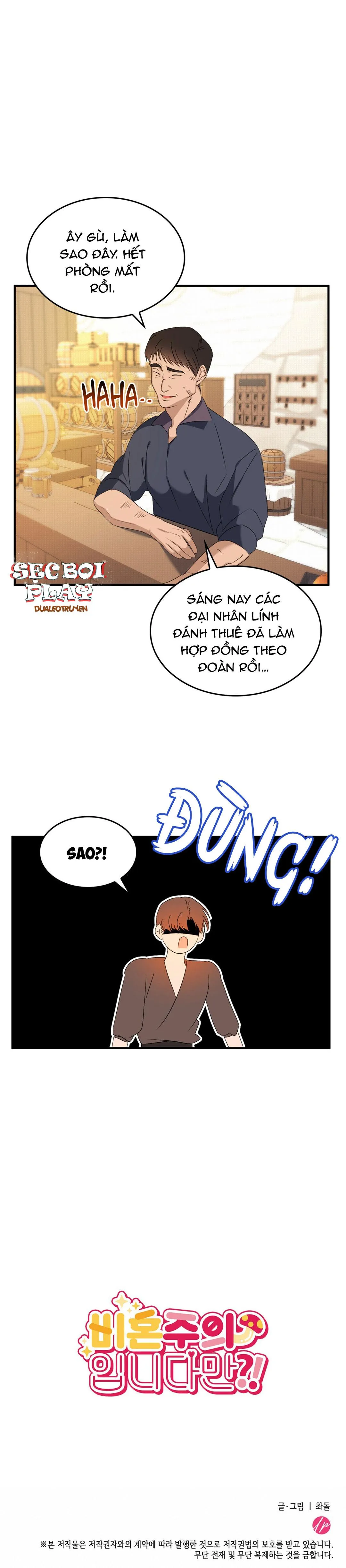 (NP) ĐỘC THÂN MUÔN NĂM Chapter 25 Trang 25