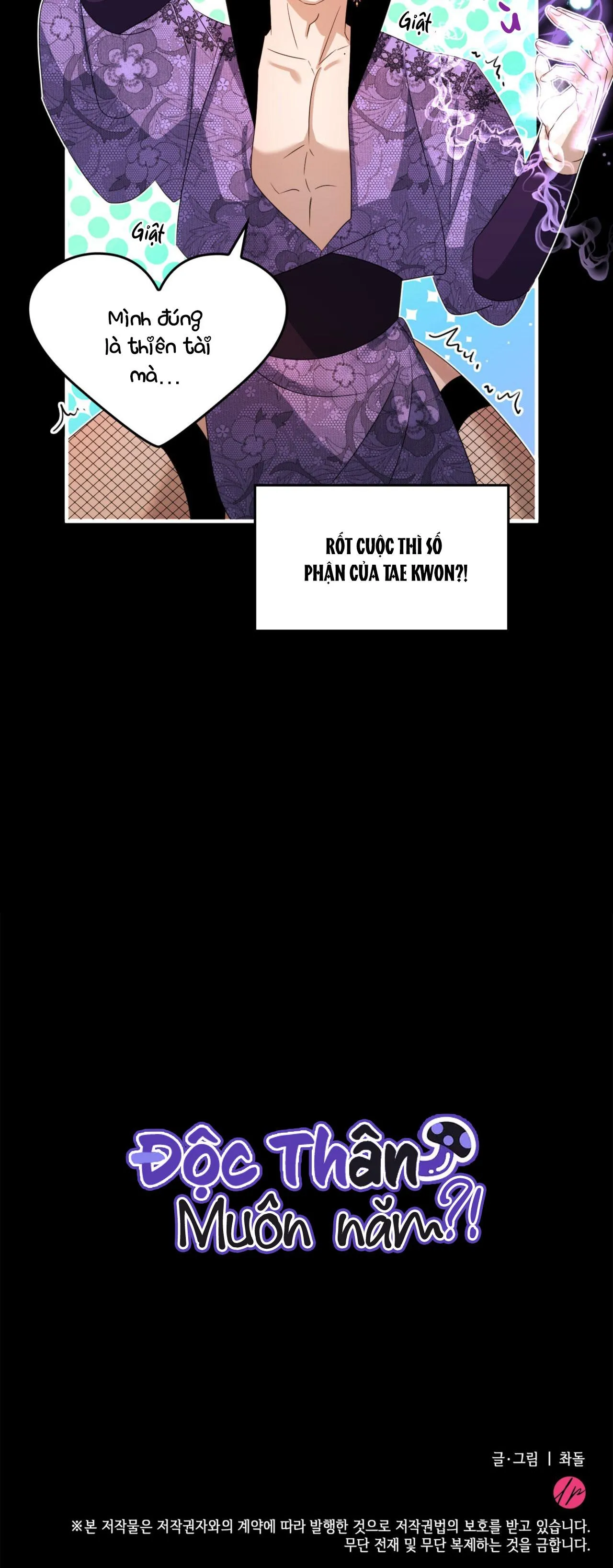 (NP) ĐỘC THÂN MUÔN NĂM Chapter 27 Trang 32