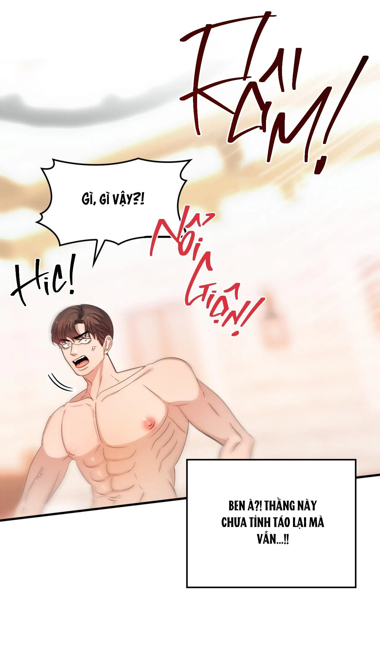 (NP) ĐỘC THÂN MUÔN NĂM Chapter 30 Trang 16