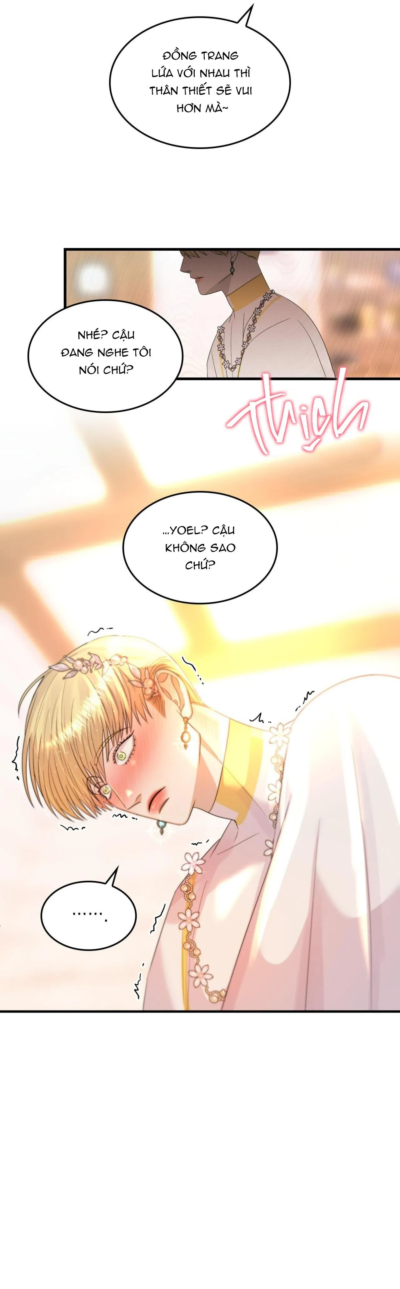 (NP) ĐỘC THÂN MUÔN NĂM Chapter 30 Trang 56