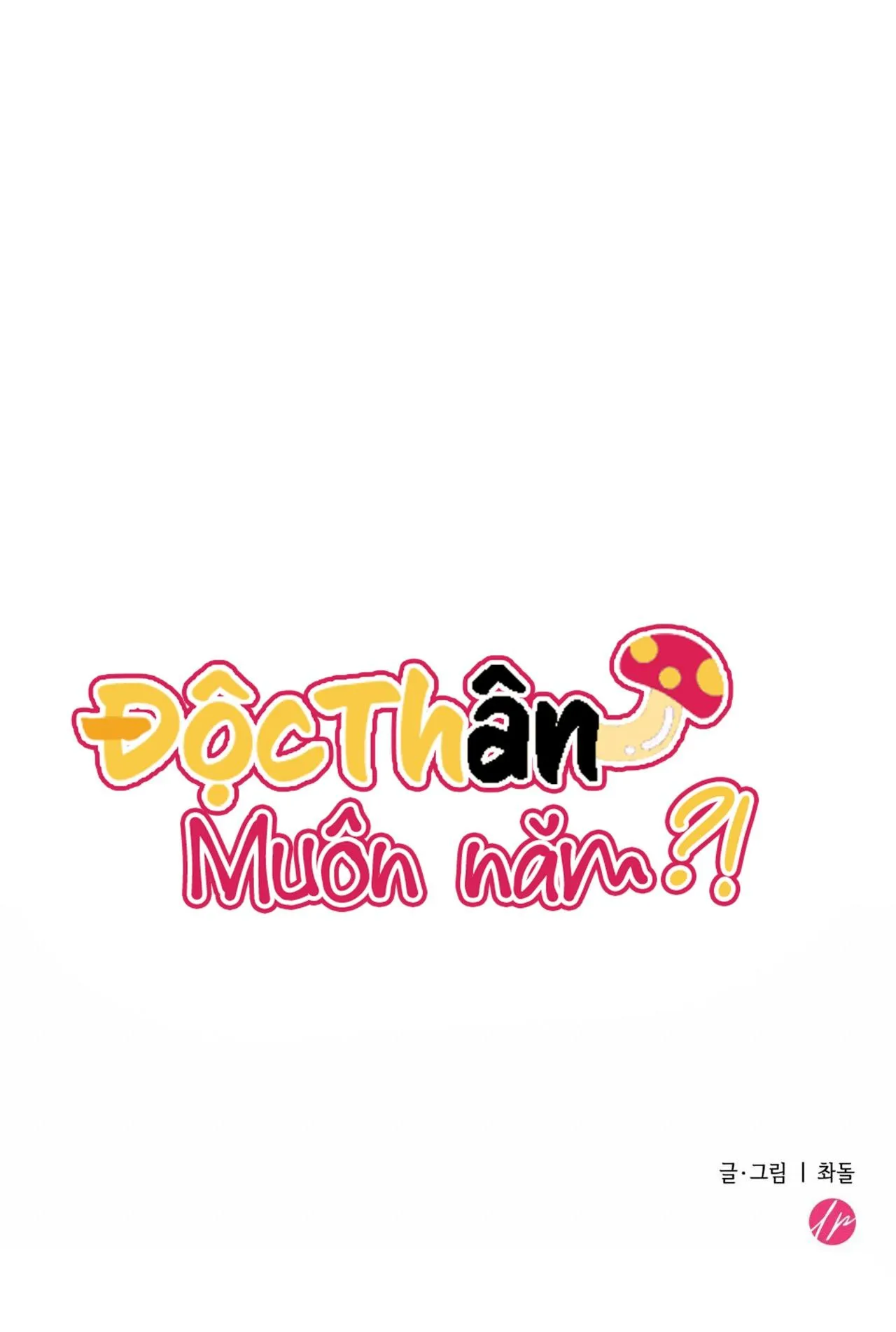 (NP) ĐỘC THÂN MUÔN NĂM Chapter 30 Trang 57