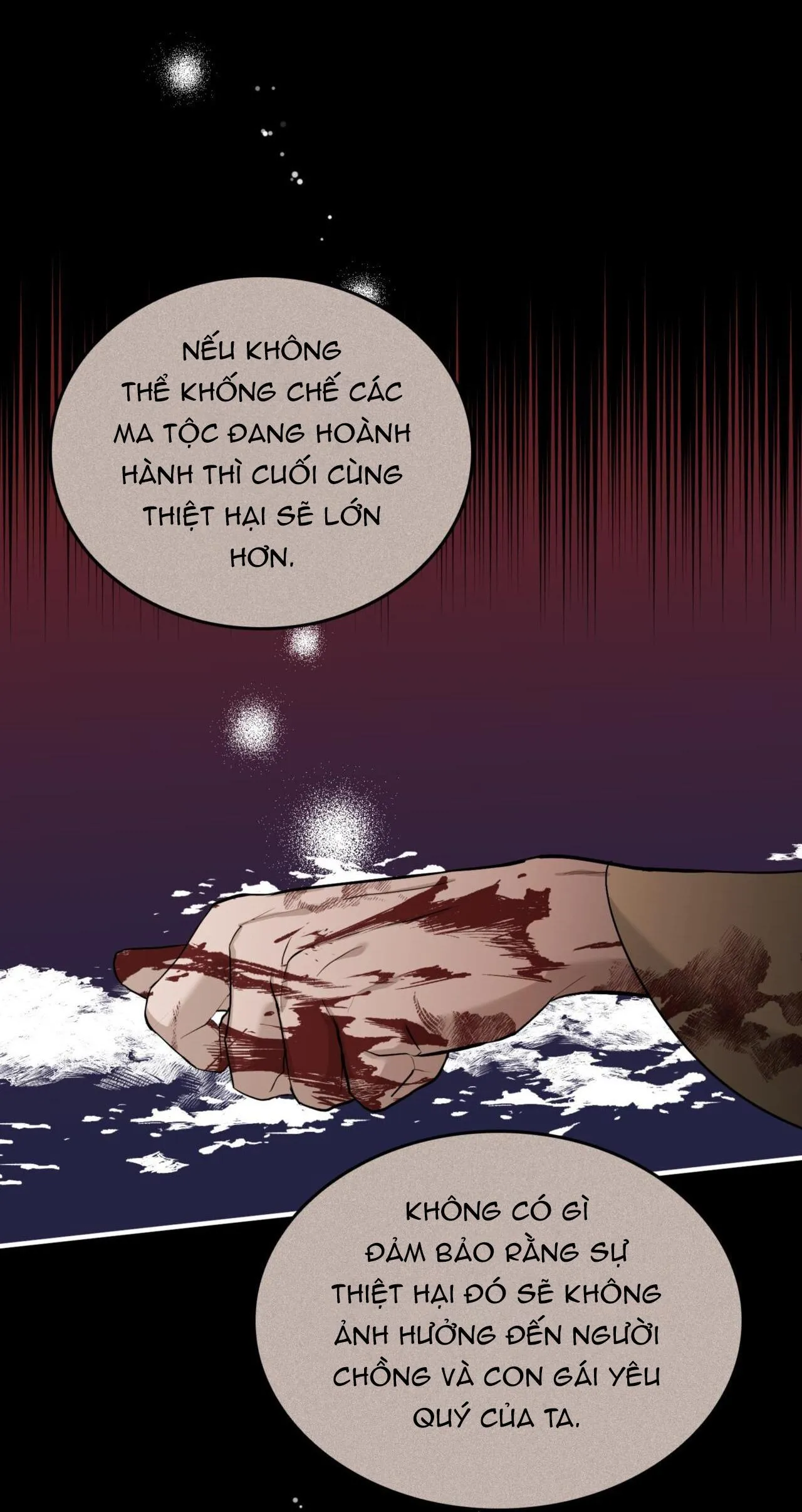 (NP) ĐỘC THÂN MUÔN NĂM Chapter 33 Trang 67