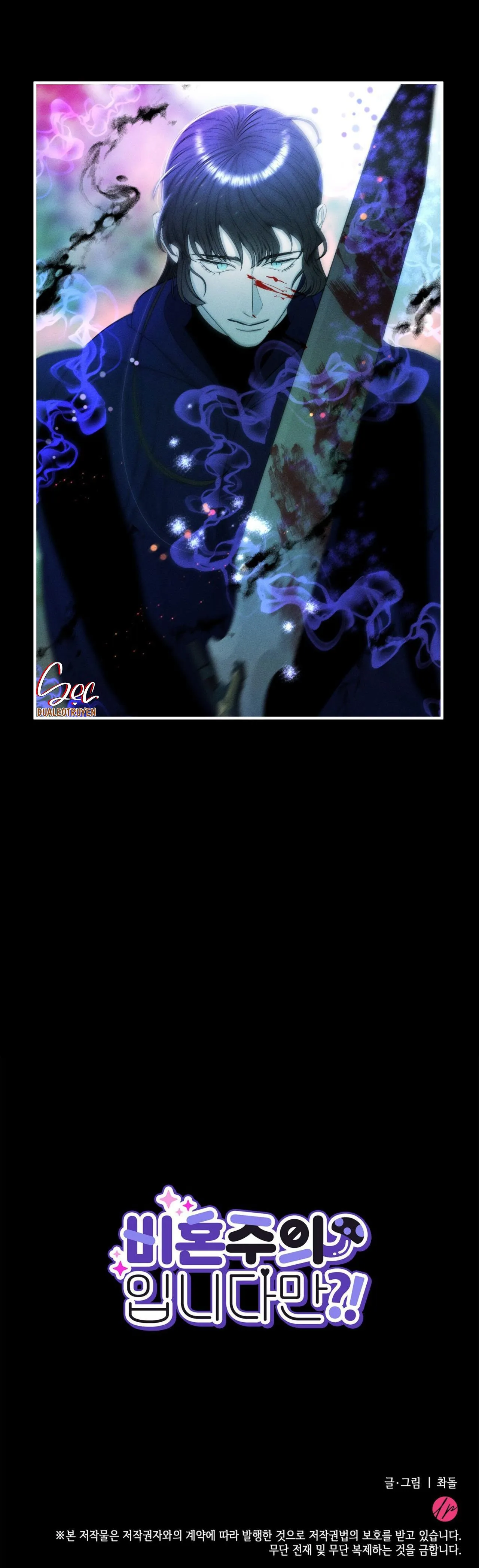 (NP) ĐỘC THÂN MUÔN NĂM Chapter 34 Trang 40