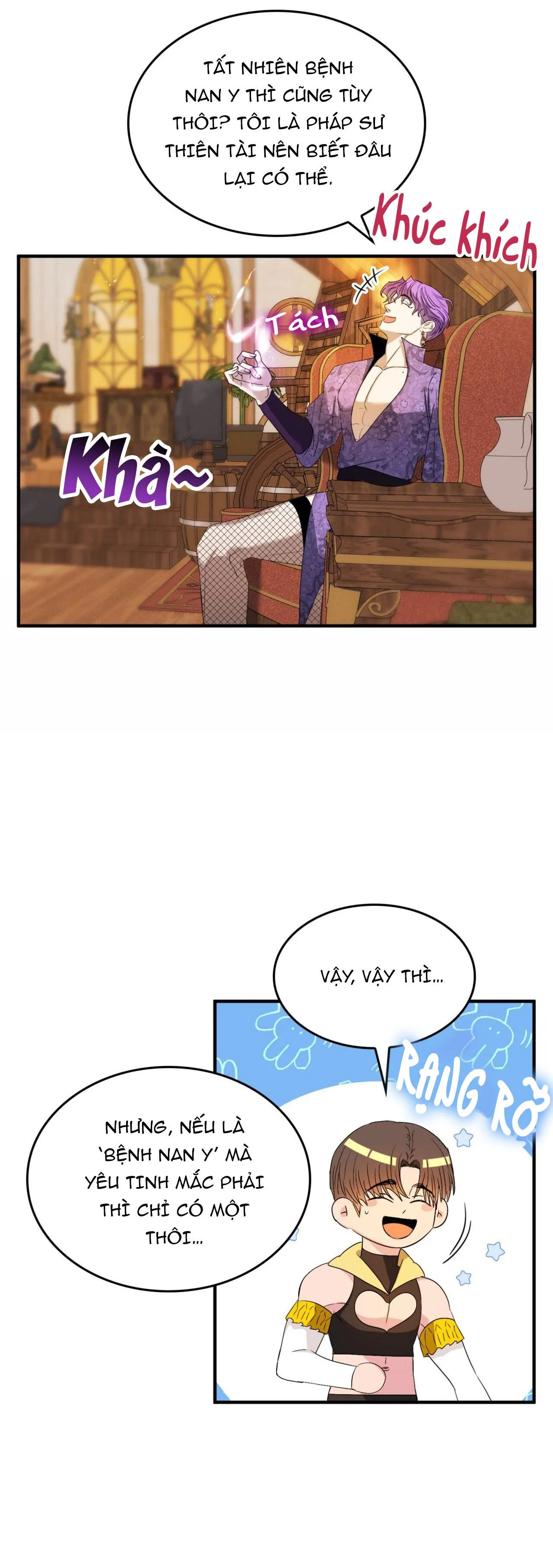 (NP) ĐỘC THÂN MUÔN NĂM Chapter 35 Trang 23