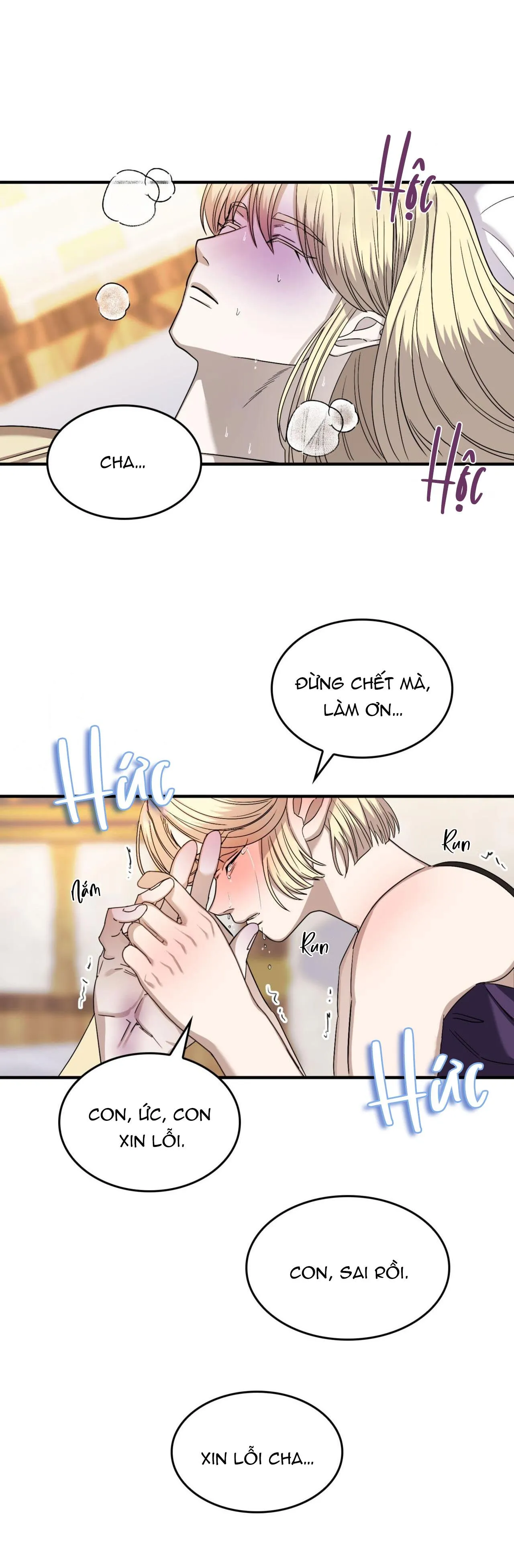 (NP) ĐỘC THÂN MUÔN NĂM Chapter 37 Trang 47