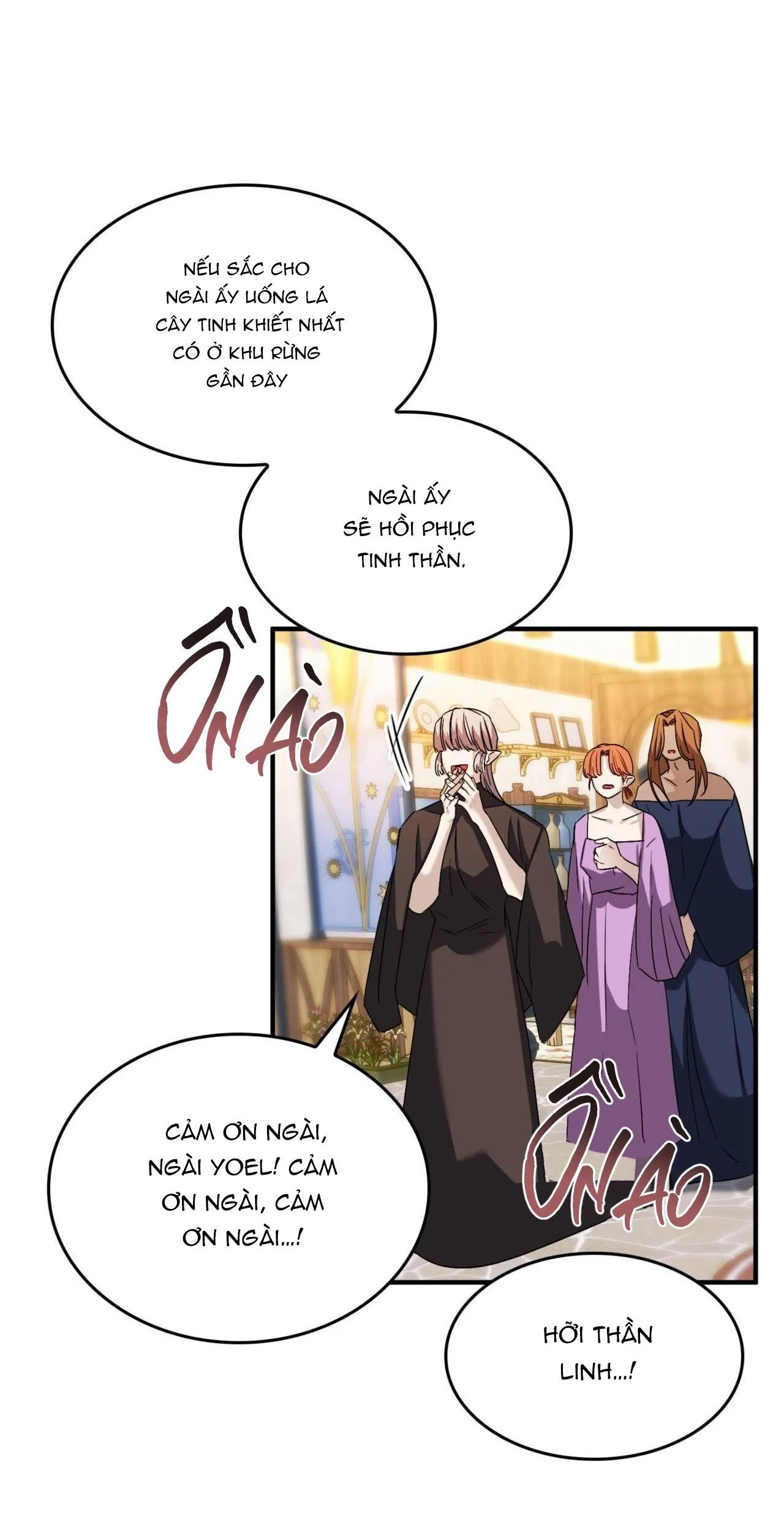 (NP) ĐỘC THÂN MUÔN NĂM Chapter 38 Trang 13