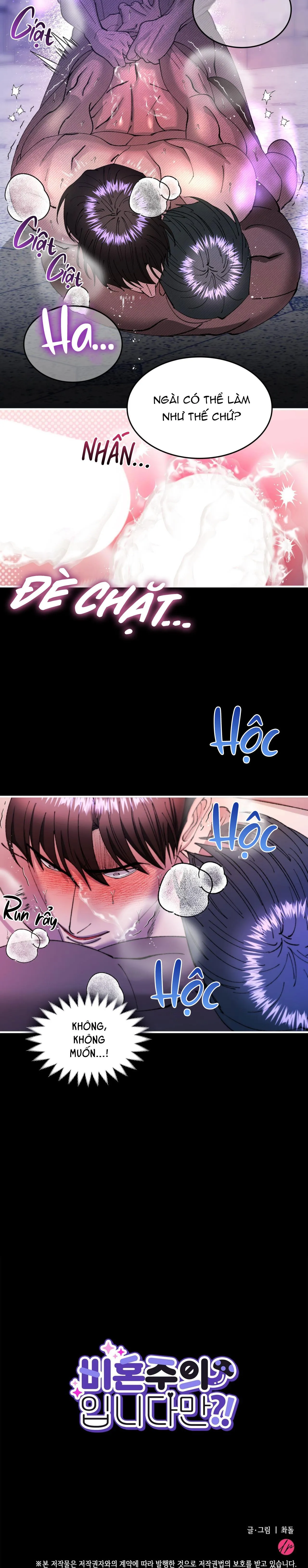 (NP) ĐỘC THÂN MUÔN NĂM Chapter 44 Trang 23