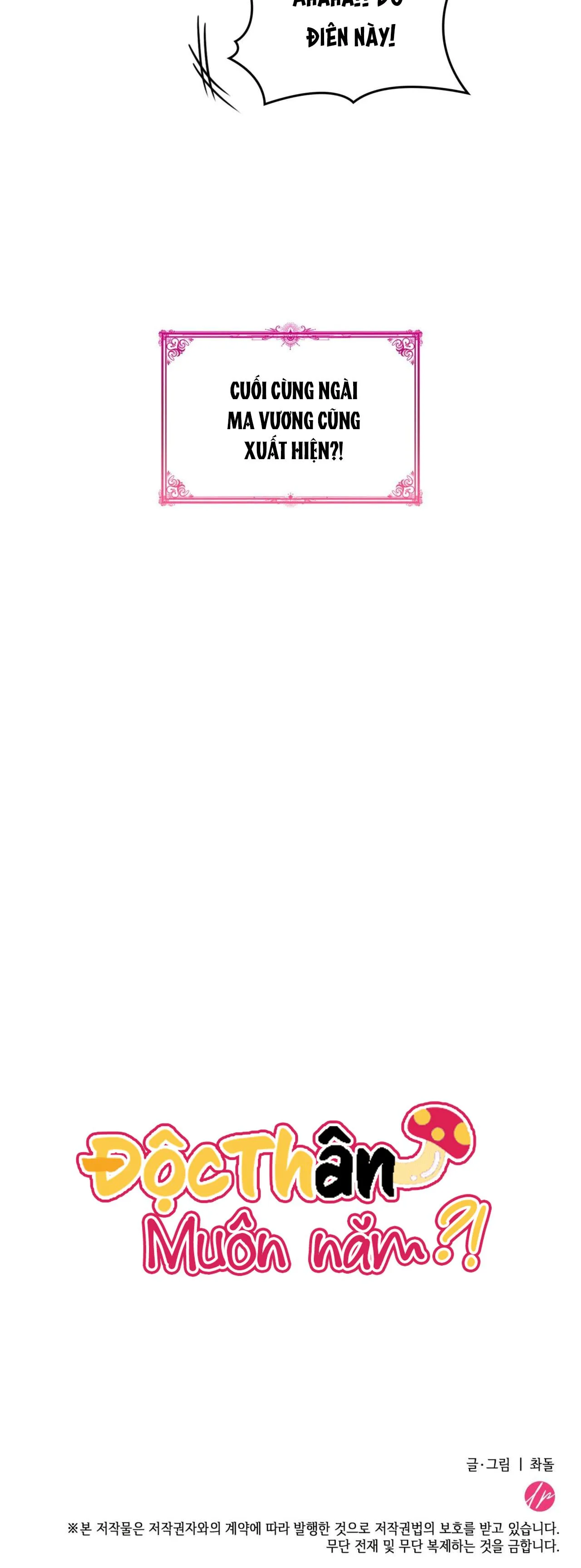 (NP) ĐỘC THÂN MUÔN NĂM Chapter 45 Trang 39