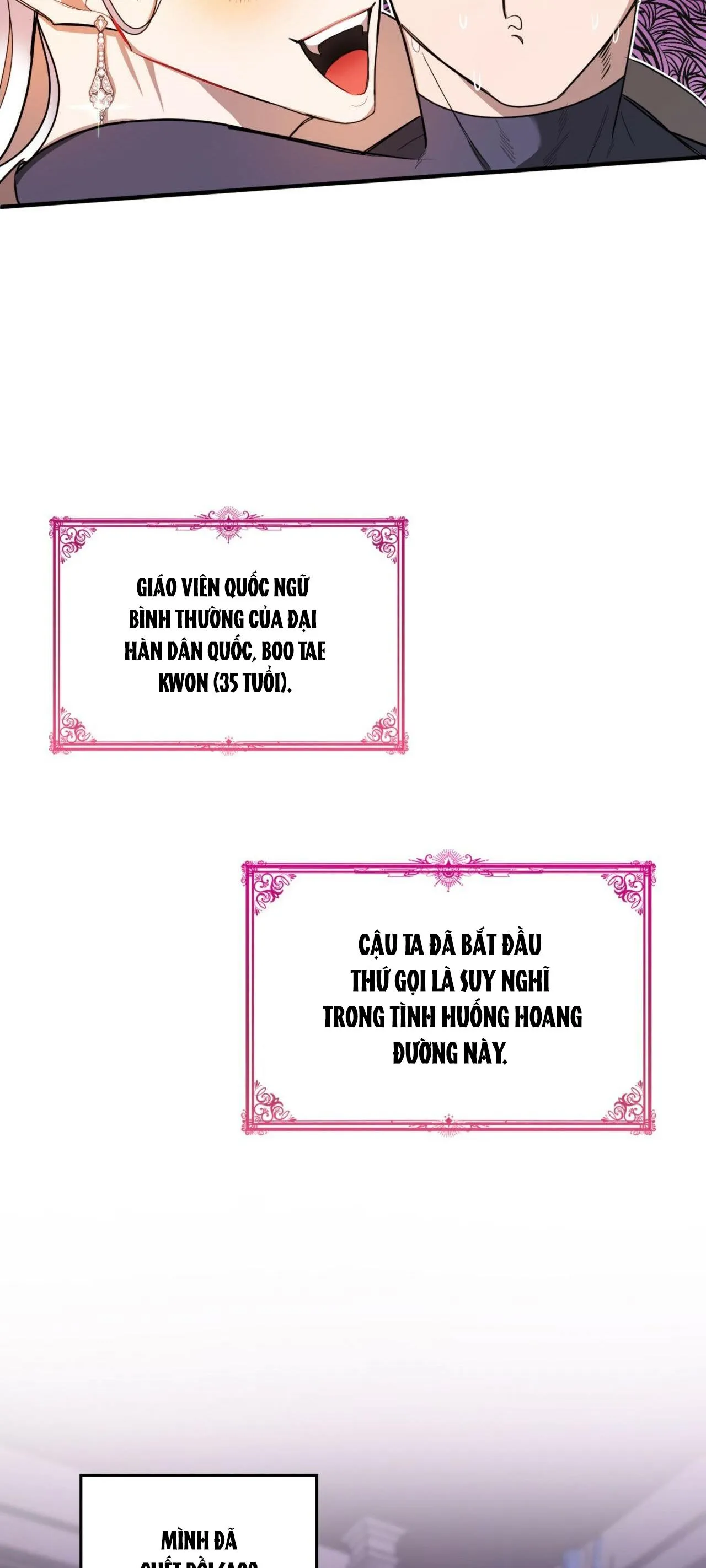 (NP) ĐỘC THÂN MUÔN NĂM Chapter 1 Trang 3