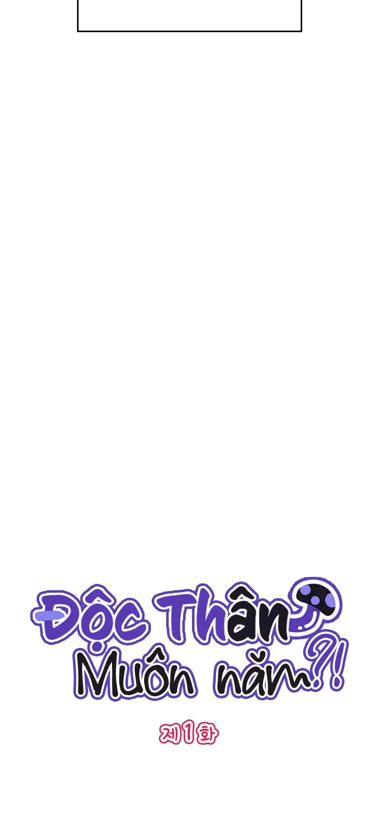 (NP) ĐỘC THÂN MUÔN NĂM Chapter 1 Trang 14