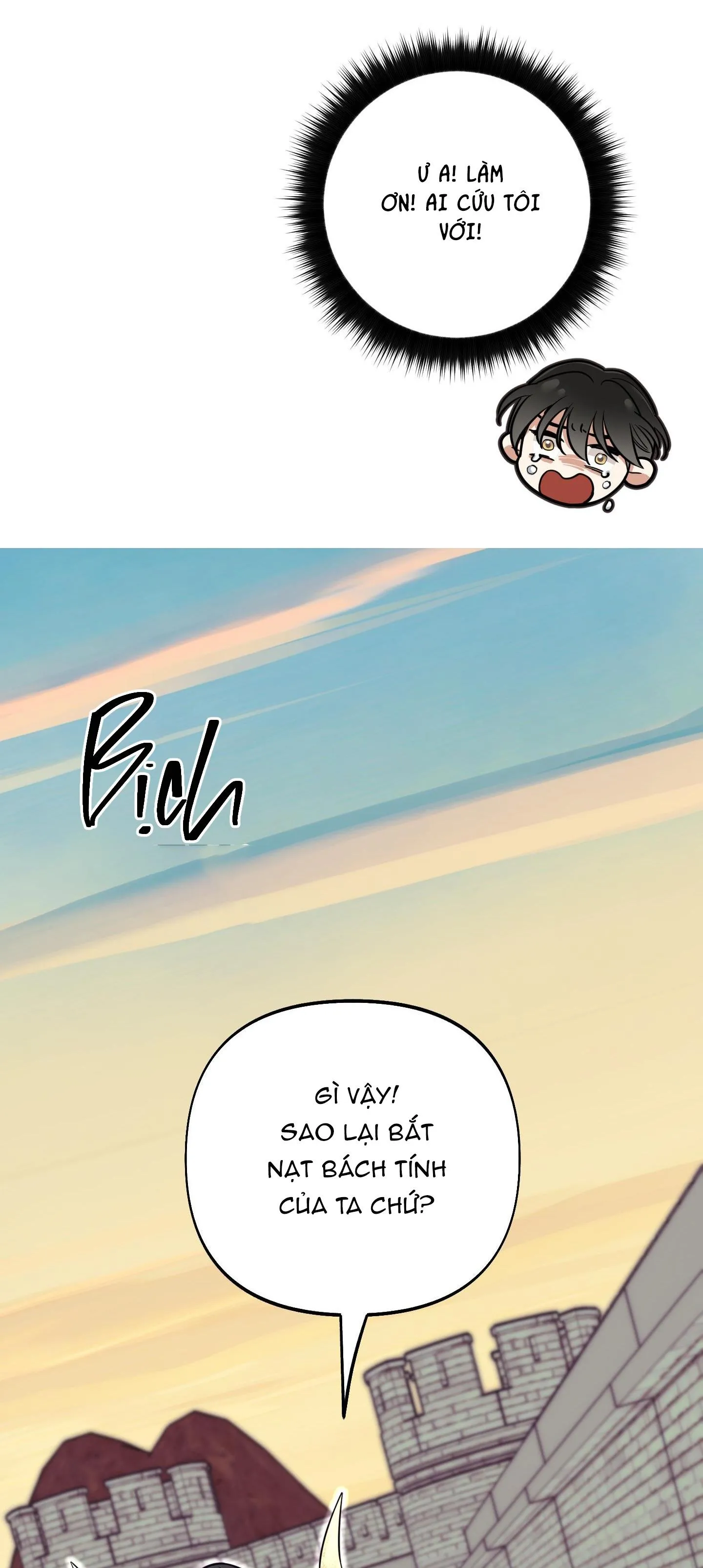 (NP) TRỞ THÀNH VUA CÔNG LƯỢC Chapter 5 Trang 33