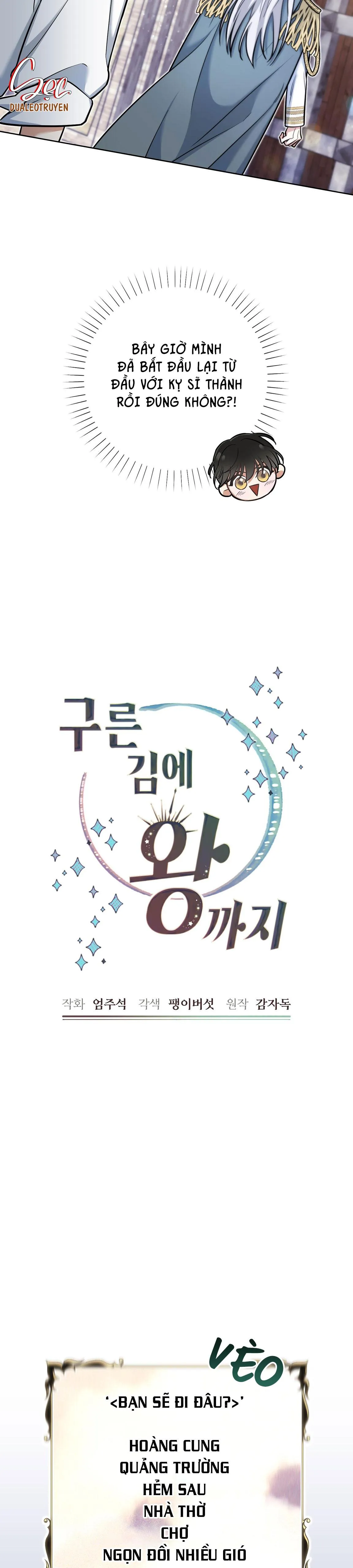 (NP) TRỞ THÀNH VUA CÔNG LƯỢC Chapter 12 Trang 21