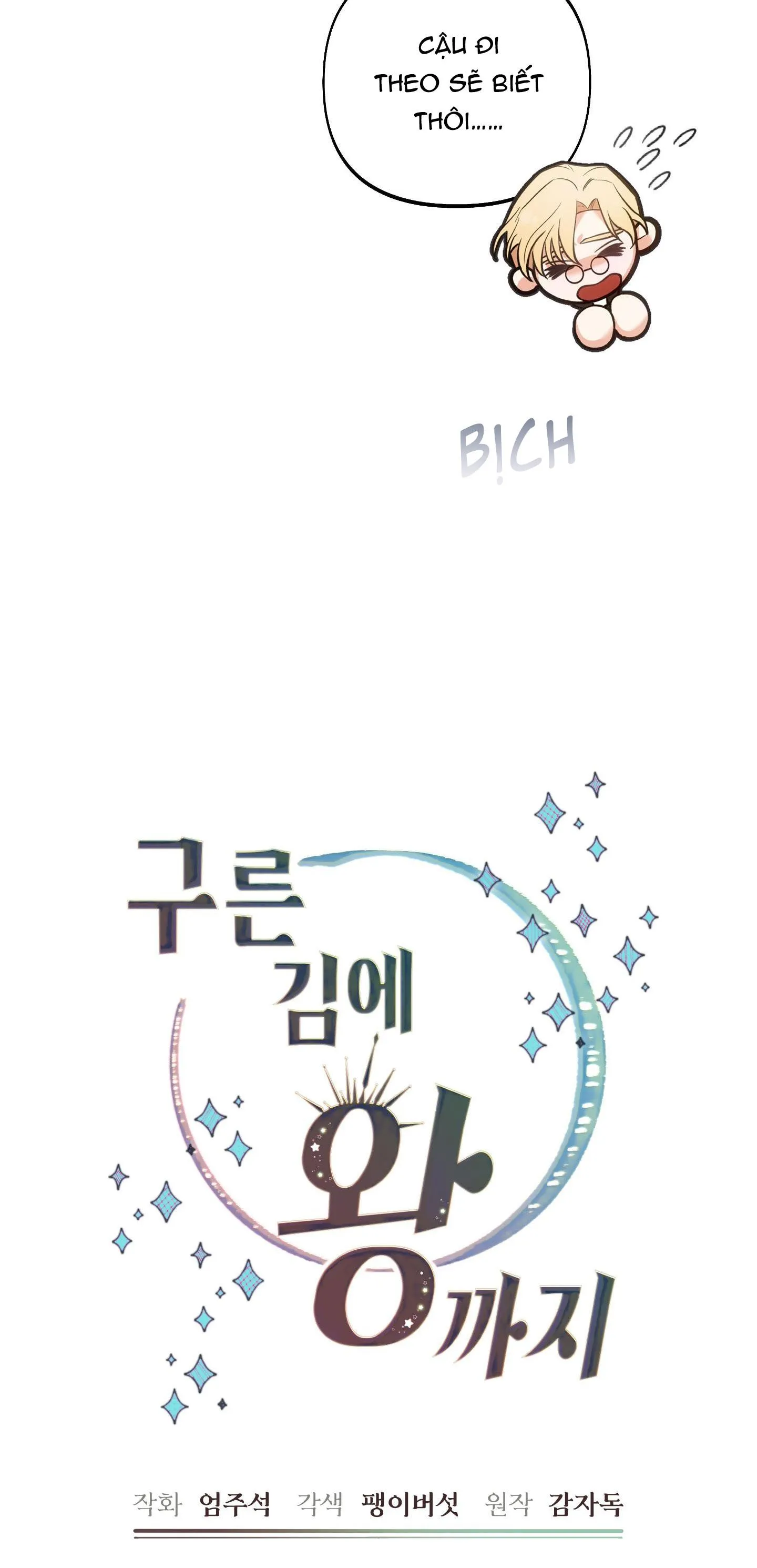 (NP) TRỞ THÀNH VUA CÔNG LƯỢC Chapter 13 Trang 19