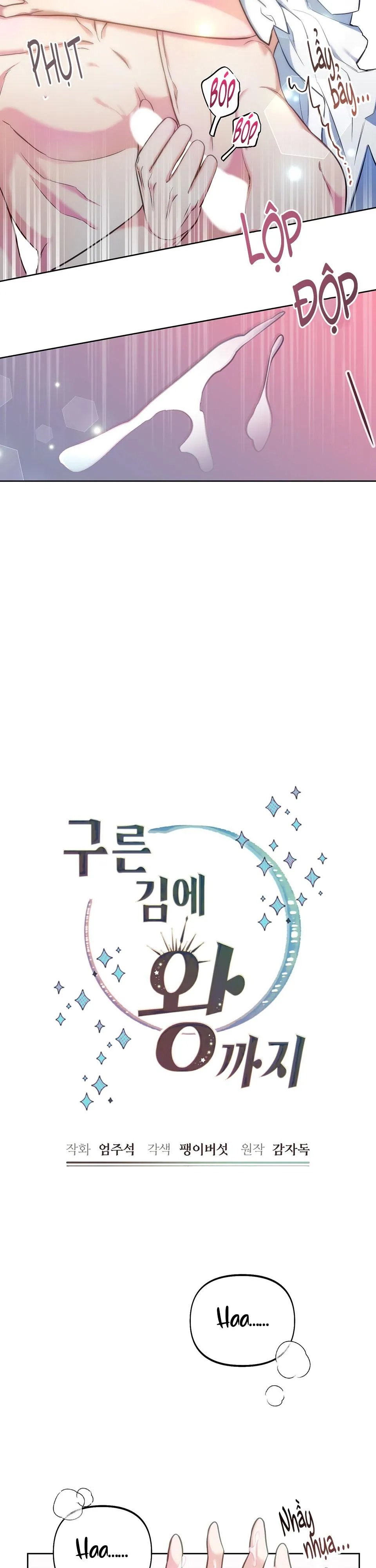 (NP) TRỞ THÀNH VUA CÔNG LƯỢC Chapter 15 Trang 5