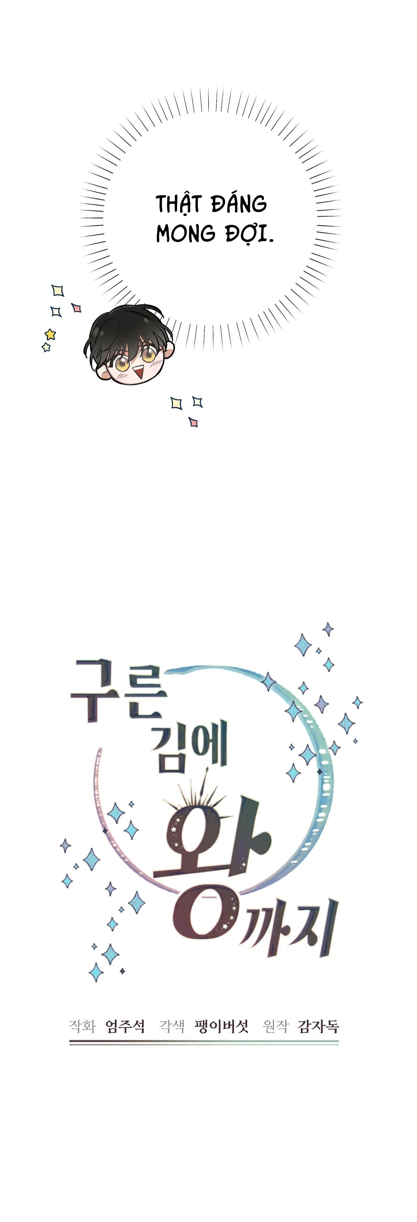 (NP) TRỞ THÀNH VUA CÔNG LƯỢC Chapter 22 Trang 33