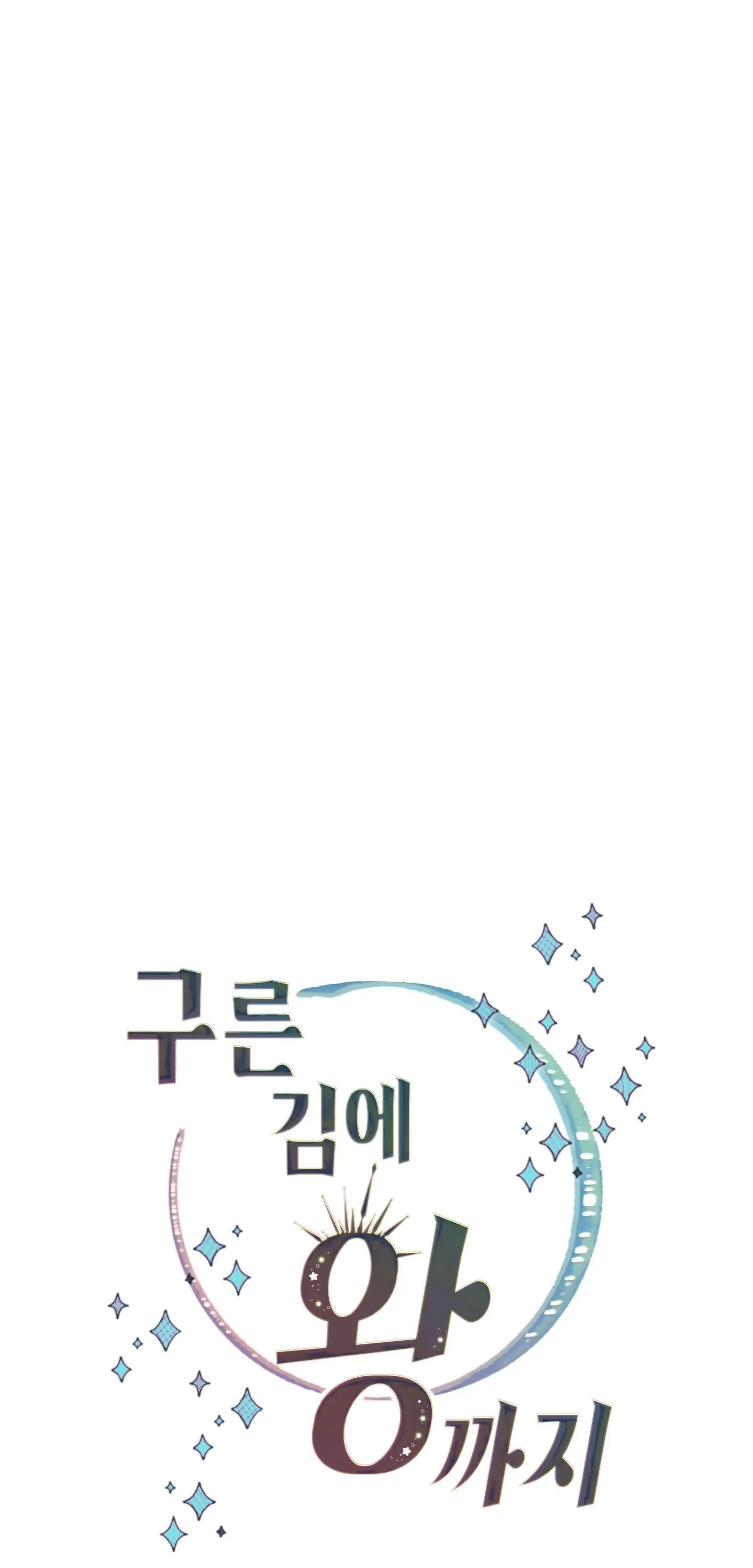 (NP) TRỞ THÀNH VUA CÔNG LƯỢC Chapter 31 Trang 57