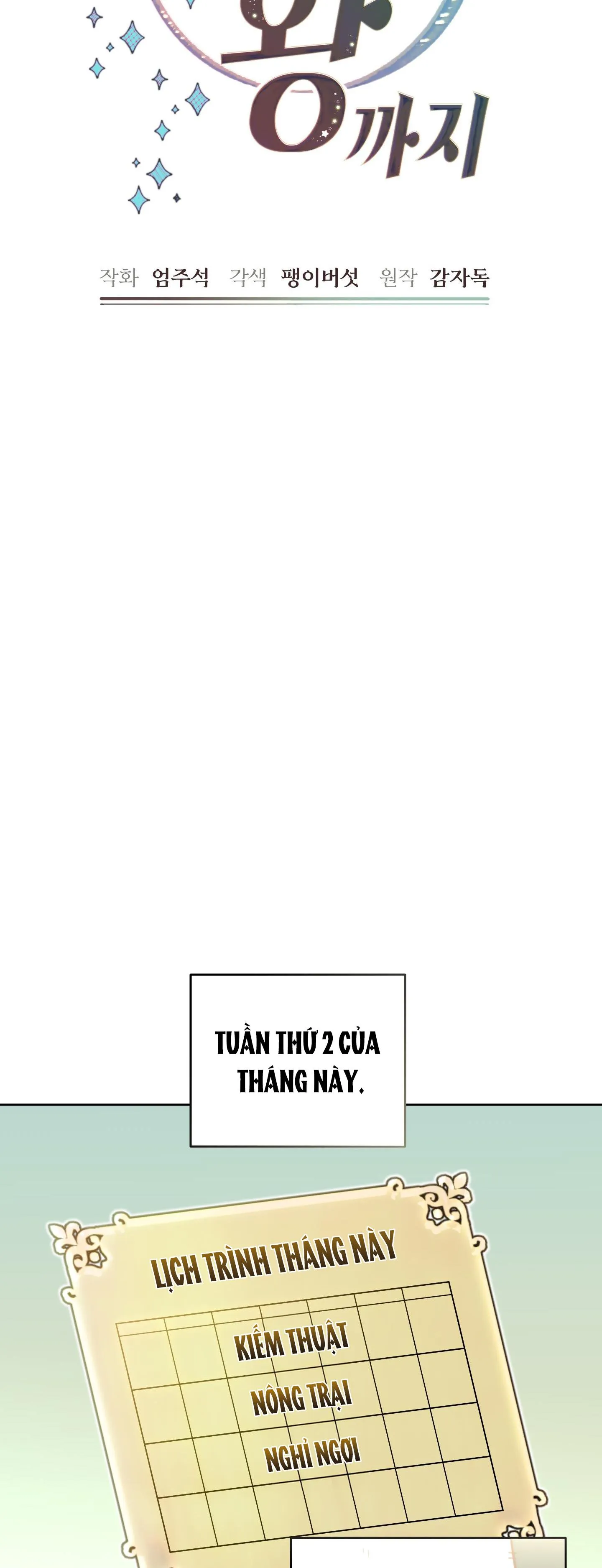 (NP) TRỞ THÀNH VUA CÔNG LƯỢC Chapter 33 Trang 5