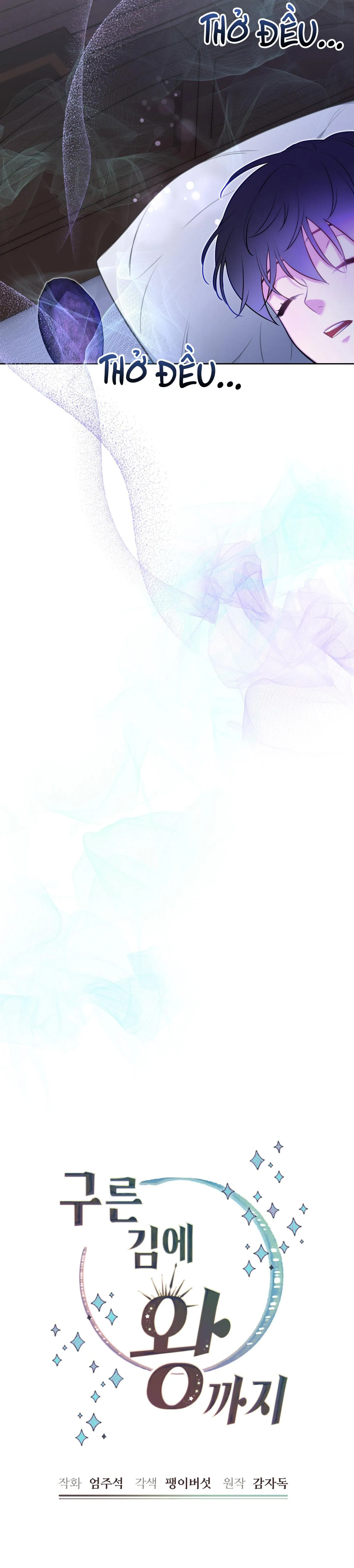 (NP) TRỞ THÀNH VUA CÔNG LƯỢC Chapter 35 Trang 18