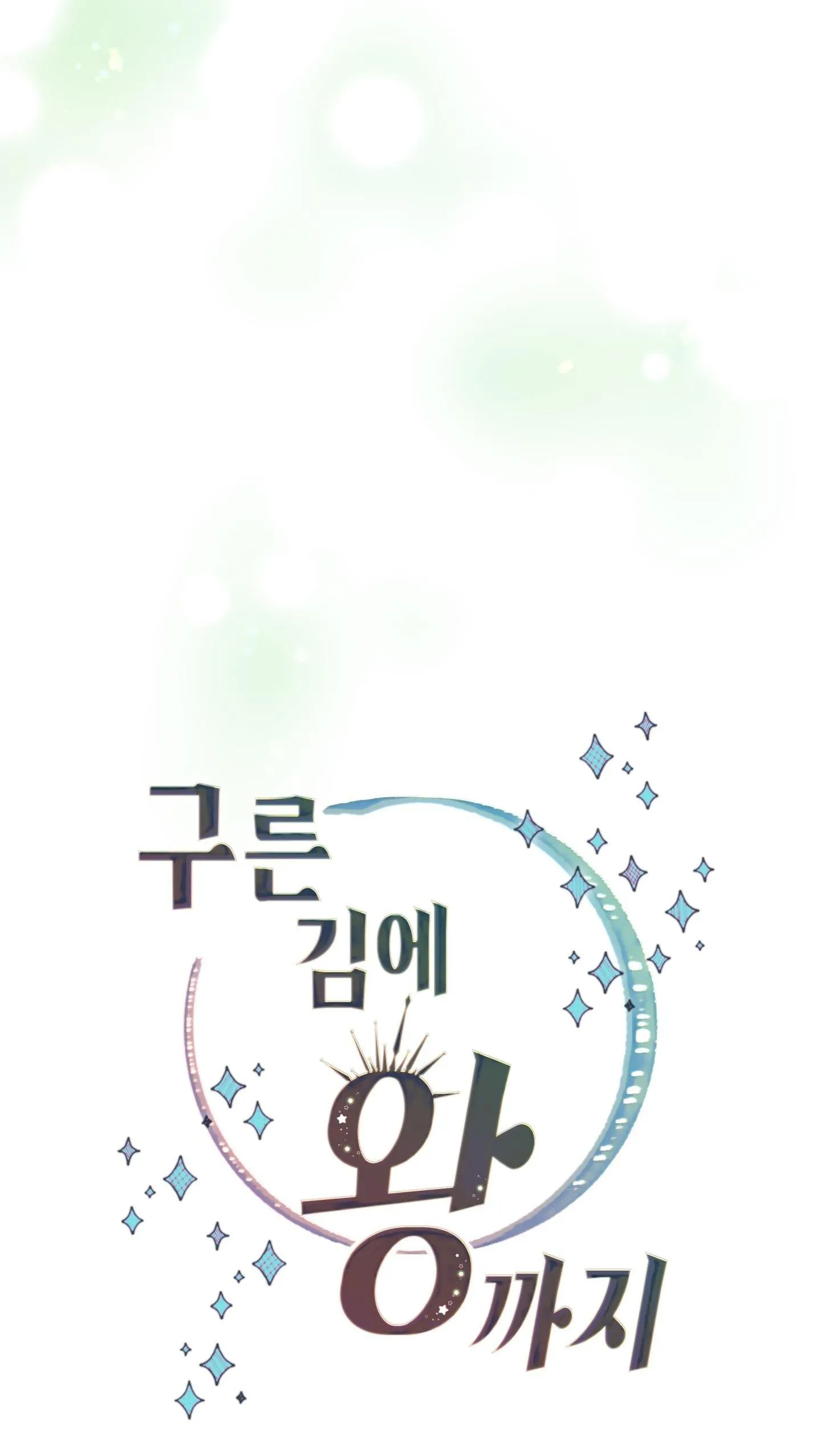 (NP) TRỞ THÀNH VUA CÔNG LƯỢC Chapter 48 Trang 34