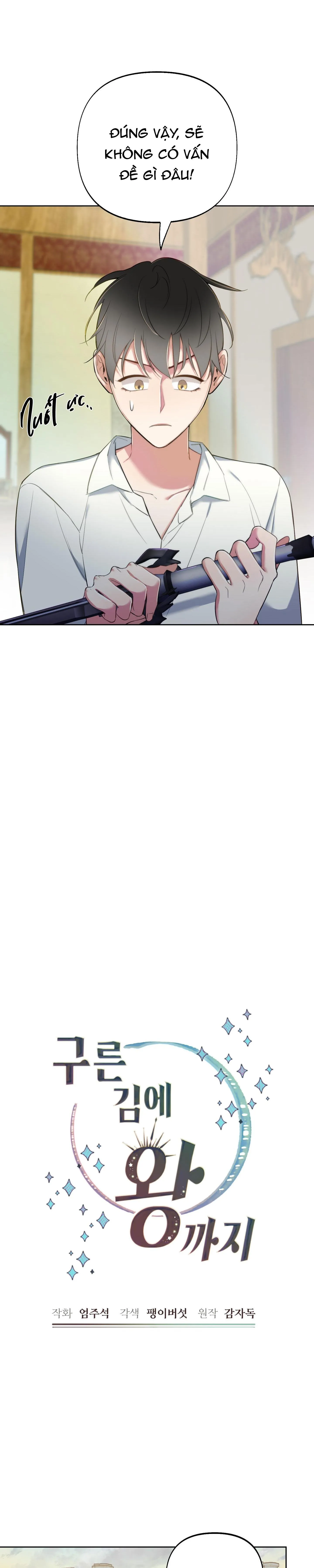 (NP) TRỞ THÀNH VUA CÔNG LƯỢC Chapter 54 Trang 13