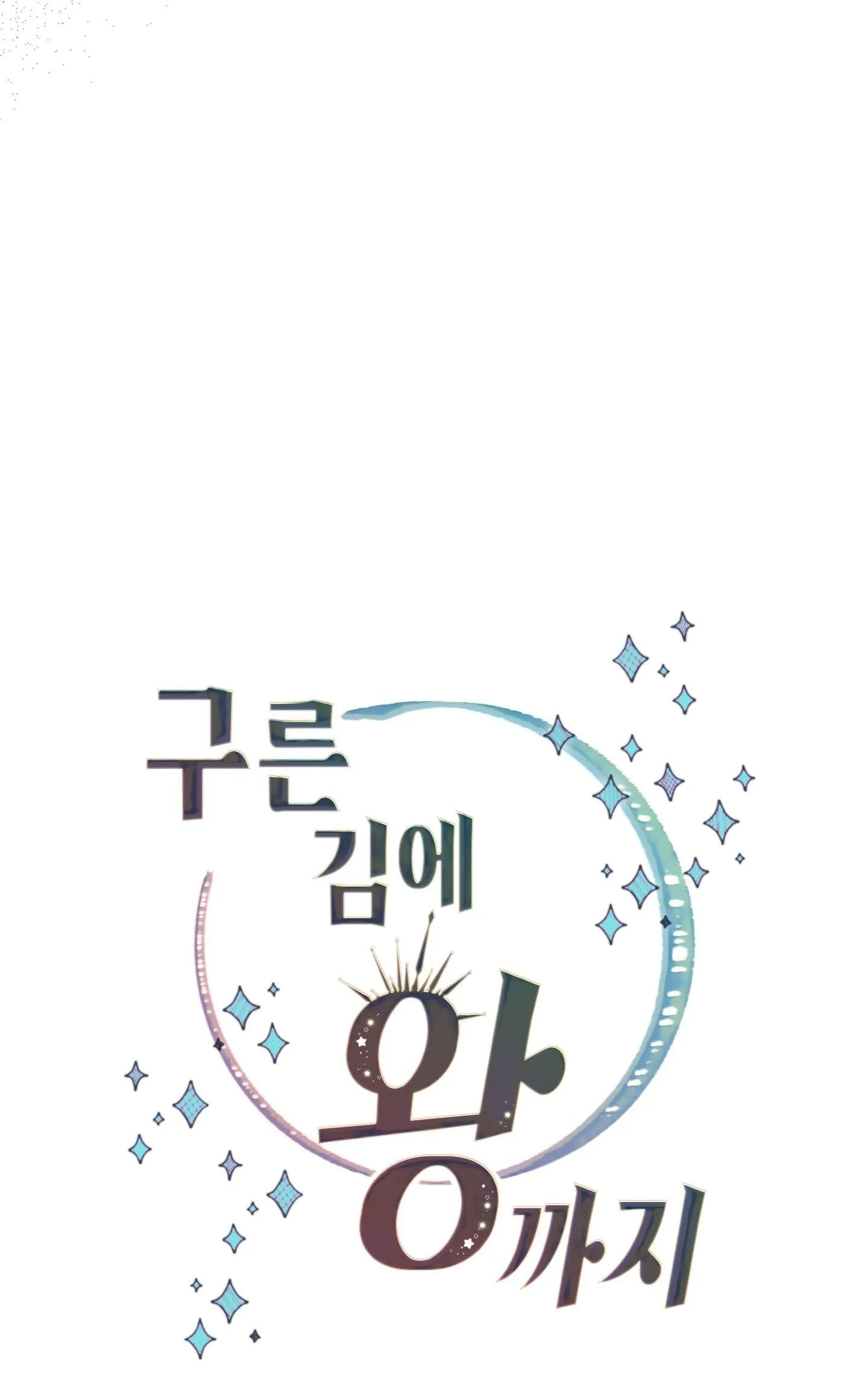 (NP) TRỞ THÀNH VUA CÔNG LƯỢC Chapter 66 Trang 10