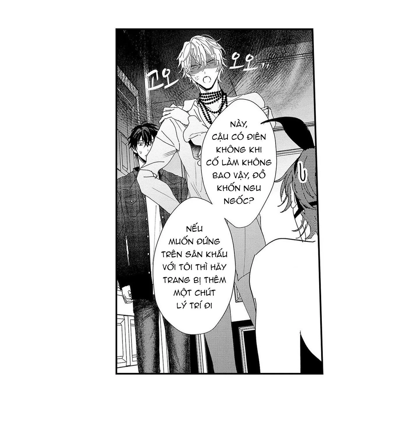 Nữ hoàng Omega hoa lệ Chapter 6 Trang 34