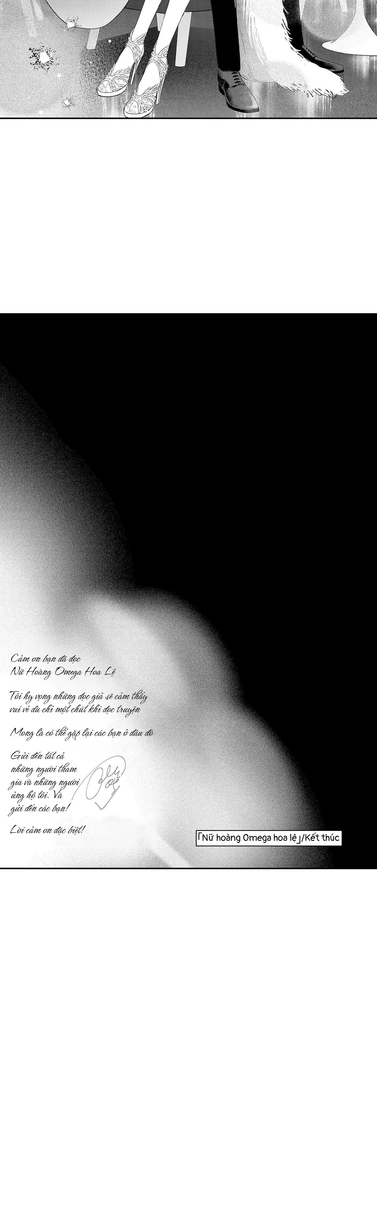 Nữ hoàng Omega hoa lệ Chapter 12 Trang 7