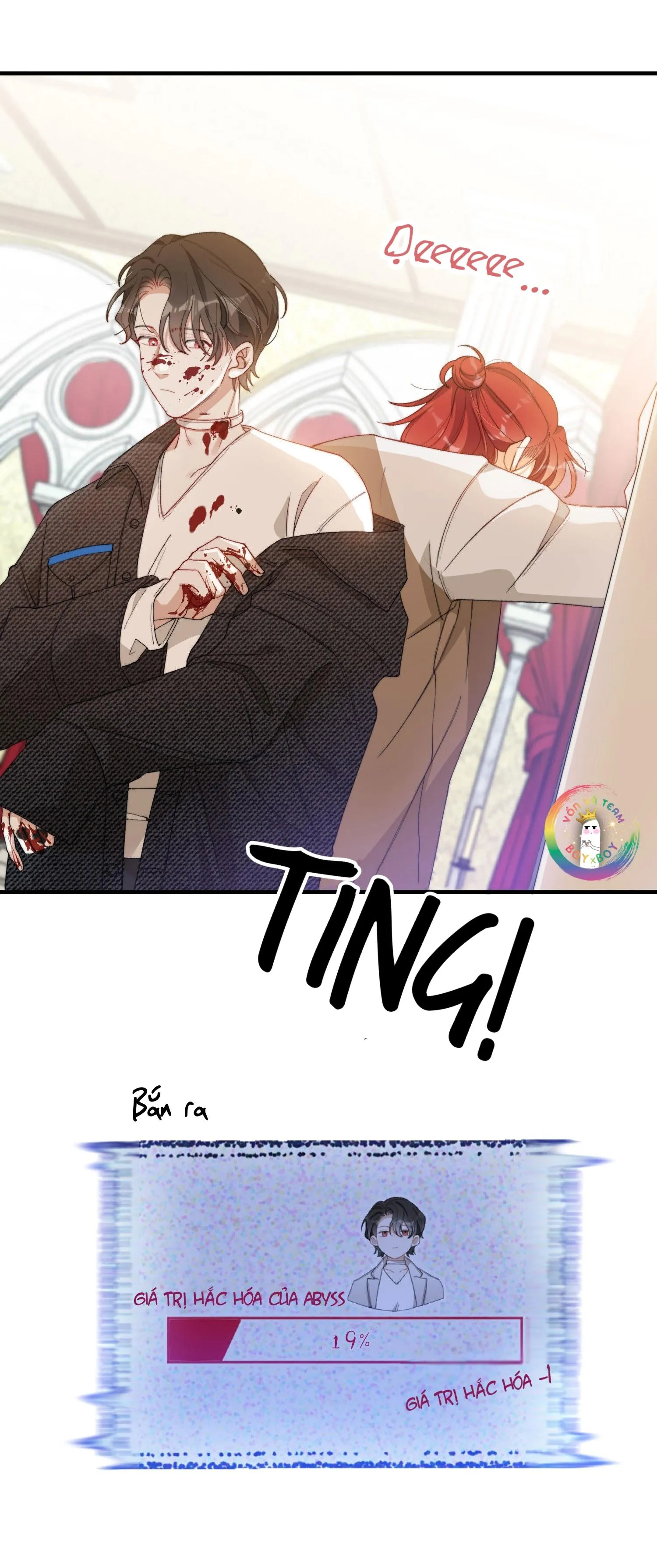 Nụ Hôn Abyss Chapter 5 Trang 16