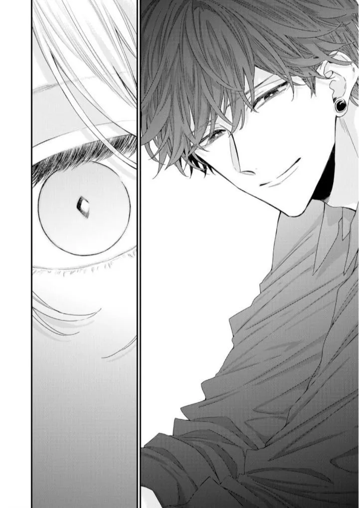 [Vol 1] Nụ hôn bạch tuyết Chapter 3 Trang 6