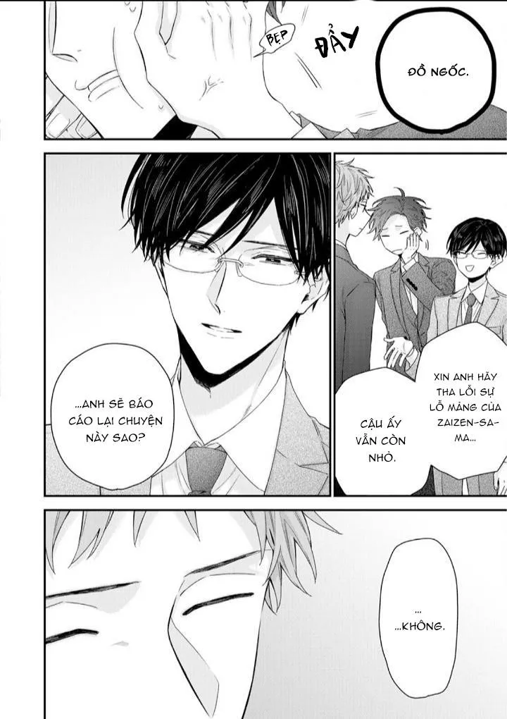 [Vol 1] Nụ hôn bạch tuyết Chapter 4 Trang 11