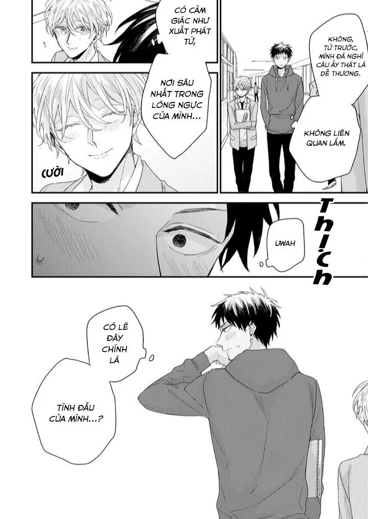 [Vol 1] Nụ hôn bạch tuyết Chapter 6 Trang 16