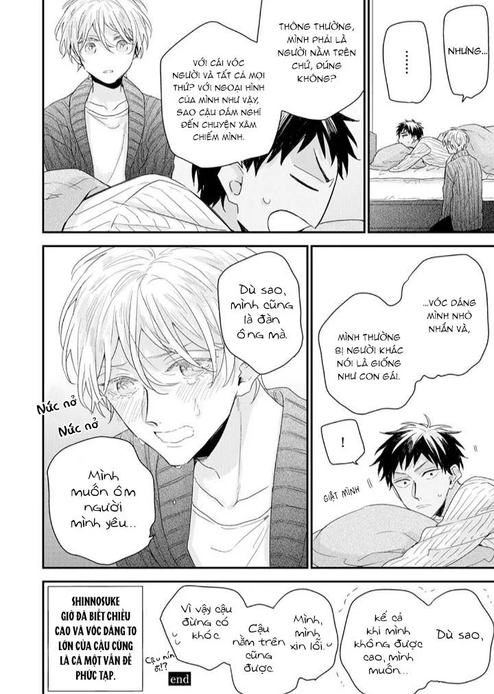 [Vol 1] Nụ hôn bạch tuyết Chapter 6 Trang 32