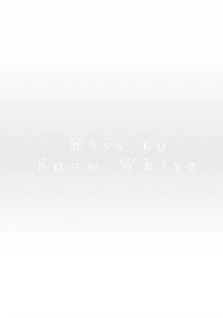 [Vol 1] Nụ hôn bạch tuyết Chapter 1 Trang 3